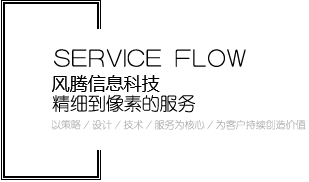 tab5_title.png