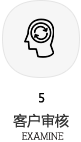 5.png